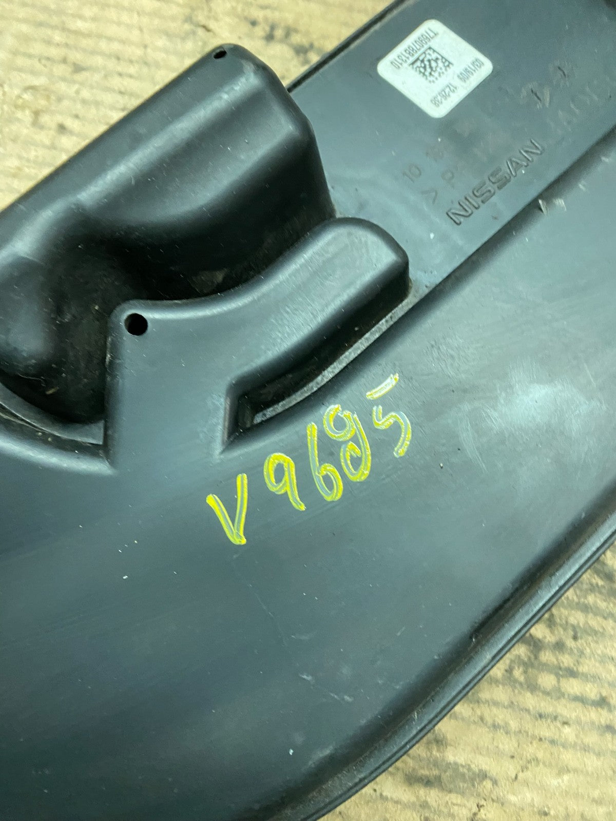 2007 to 2013 Nissan Altima 2.5L Air Duct Tube Resonator 16554-JA000 OEM V9685 DG9