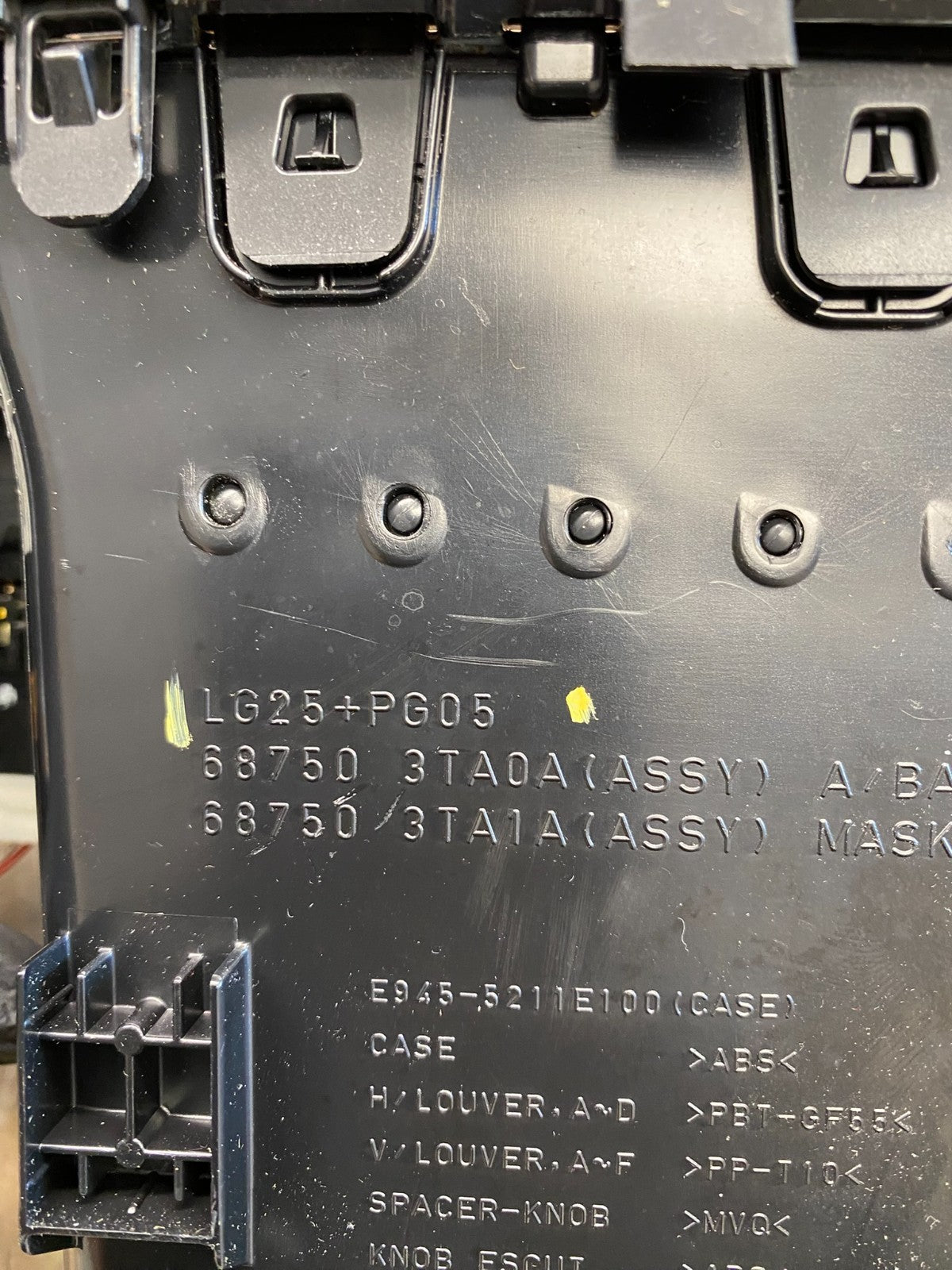 2013-2015 Nissan Altima Center Dash Vents Ac Air Vent Trim Panel Bezel AC9085 DG5