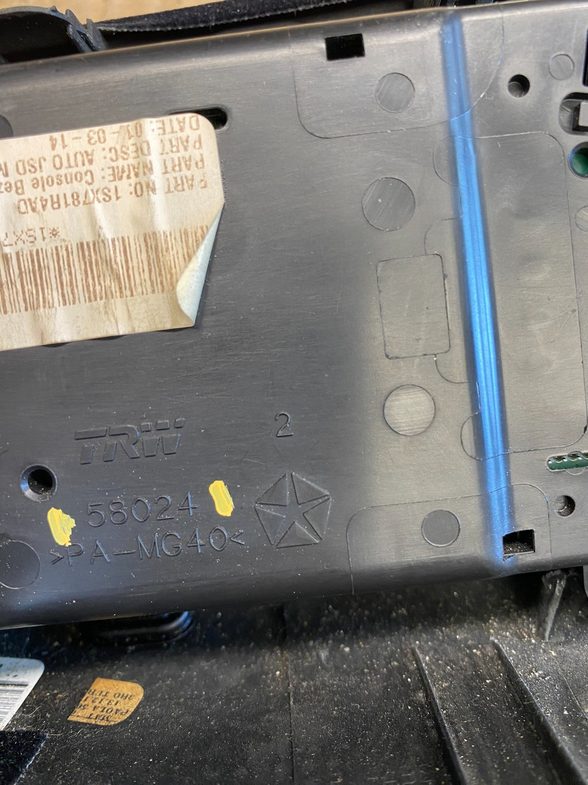 2008 to 2014 Dodge Avenger AC Heat Temperature Control P55111888AI AC67184