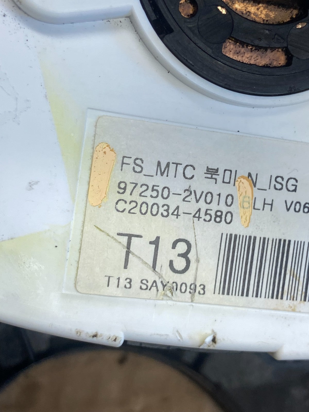 2012 - 2015 Kia Rio Veloster Climate Control Panel Trim Air Vents AF6319 DG7