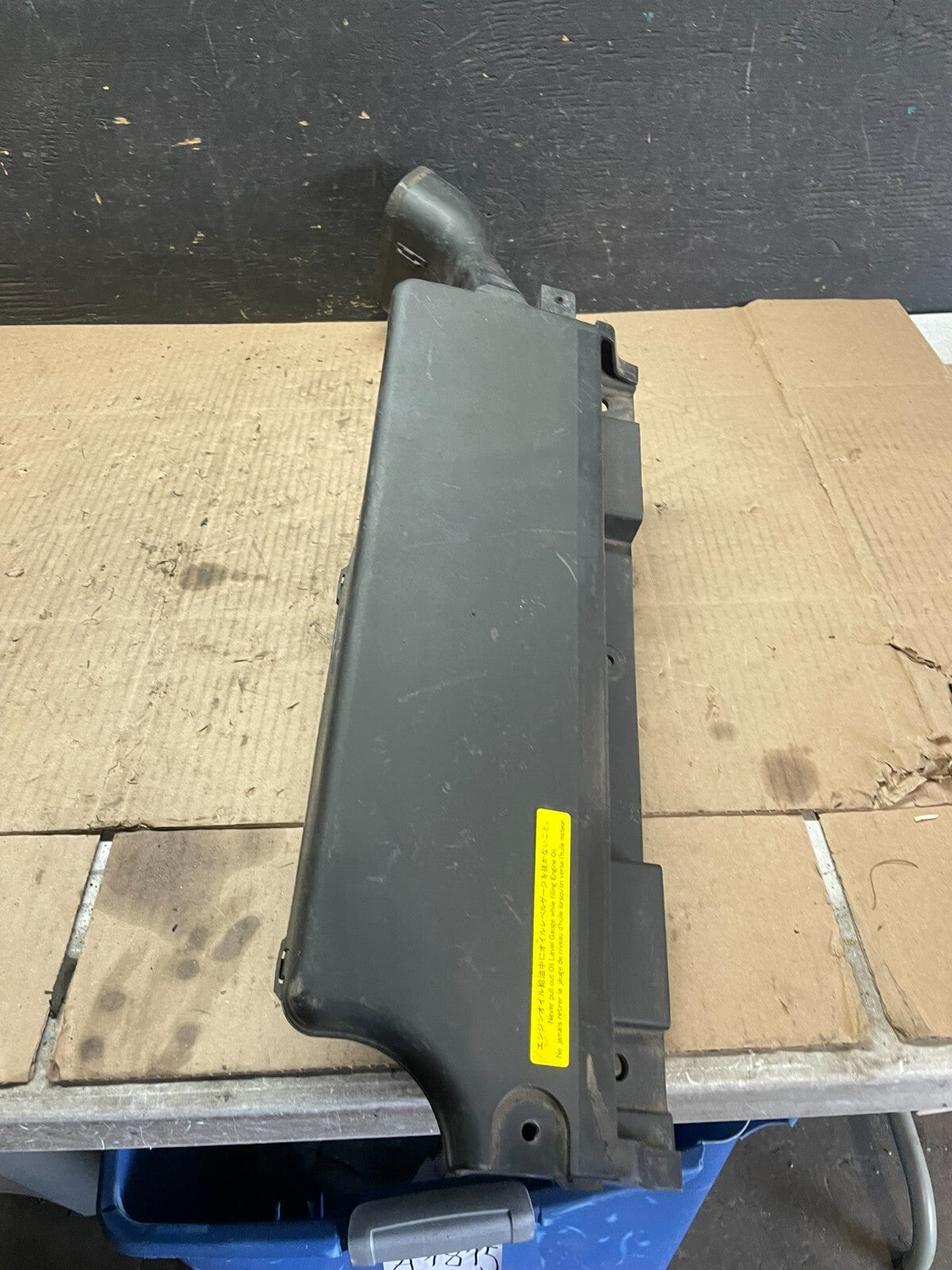 2003 to 2008 Nissan Murano Air Intake Cleaner Duct M6010 DG OEM3