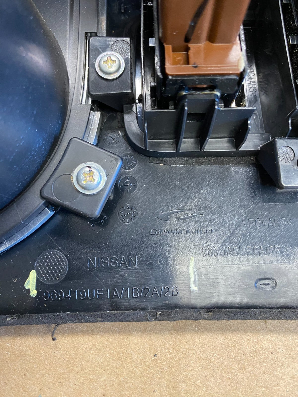 2017 to 2019 Nissan Murano Climate Control Shifter Floor Bezel Trim OE AB9161 DG4