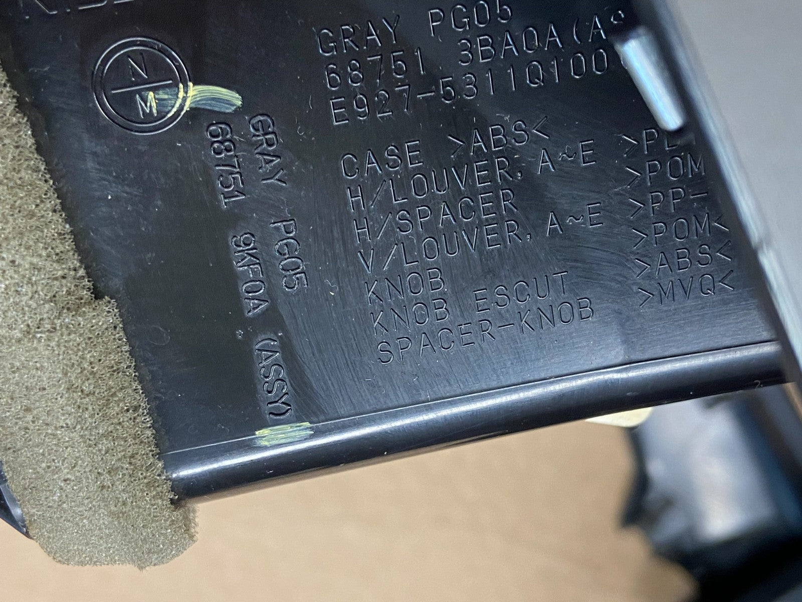 2015-2019 Nissan Versa Center Dash Radio Climate Bezel Air Vent af2404 DG5