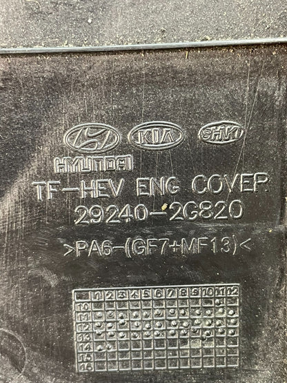 2011 - 2016 Kia Optima Hybrid 2.4L Engine Motor Cover AE8585 DG6