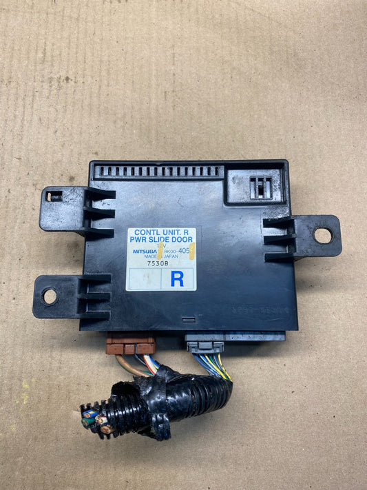 2005 - 2010 Honda Odyssey Rear Right Passenger Sliding Door Module AE7363 DW0