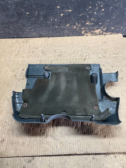 2007 to 2012 Nissan Sentra Engine Motor Cover OEM W9853 DG5