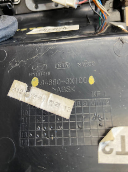 2011 - 2013 Hyundai Elantra Shifter Bezel Center Console Storage ag4978 DG5