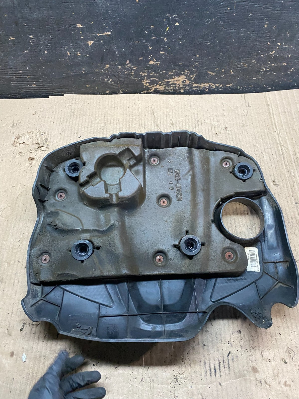 2012 - 2015 Kia Optima Sonata 2.4L  Engine Motor Cover v4005 DG5