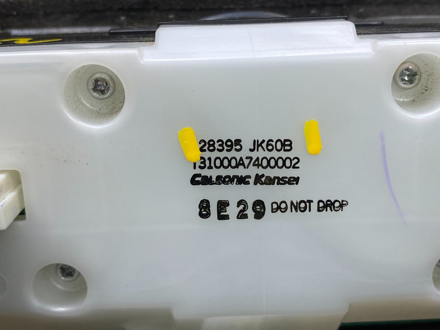 2008 - 2012 Infiniti G35 EX35 Radio Player Screen Panel Bezel X6122 DG5
