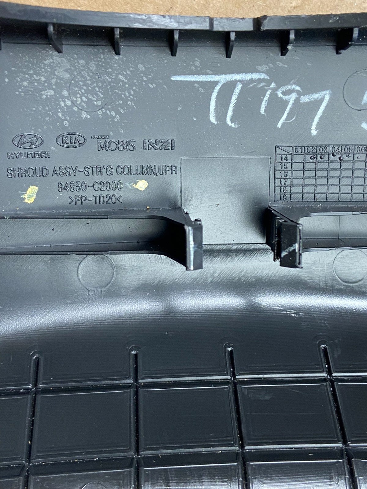 2015 to 2017 Hyundai Sonata Speedometer Cluster Bezel Trim W/ Air Vent AE4231 DG4