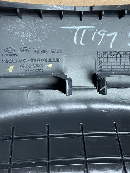 2015 to 2017 Hyundai Sonata Speedometer Cluster Bezel Trim W/ Air Vent AE4231 DG4