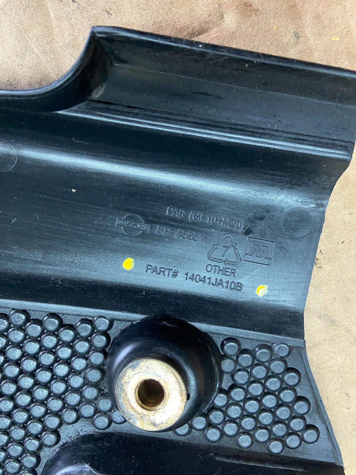 2007 to 2018 Nissan Altima 3.5 L Engine Motor Cover o3274 PS8
