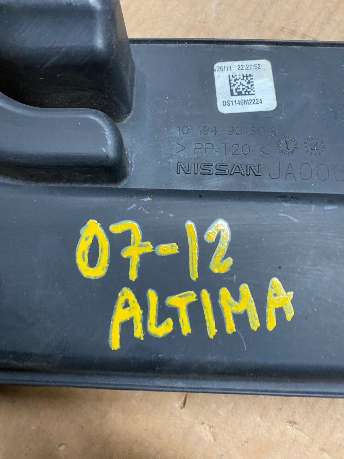 2007 to 2013 Nissan Altima 2.5L Air Duct Tube Resonator 16554-JA000 OEM H4693 DG8