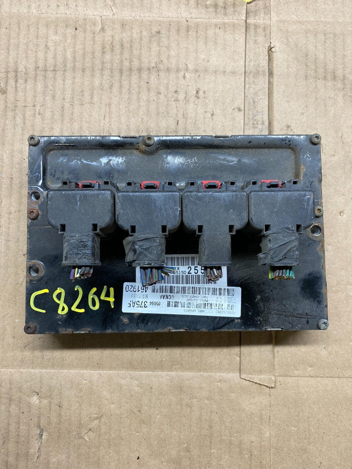 2008 Dodge Ram 1500 4.7L ECU ECM Engine Control Computer  Module C8264 DG10