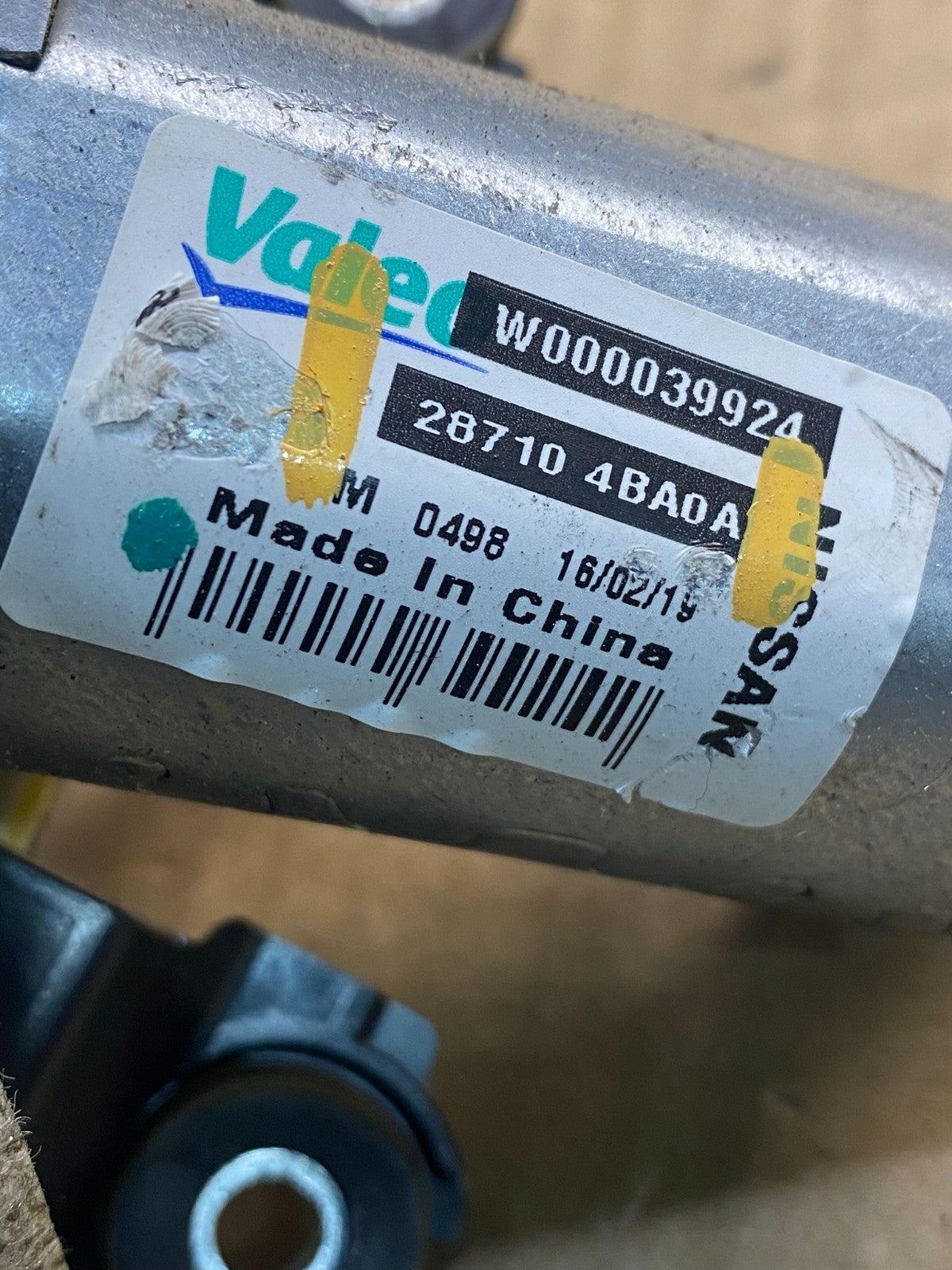 2017 to 2021 Nissan Rogue Rear Windshield Wiper Motor OEM AB4106 DG5