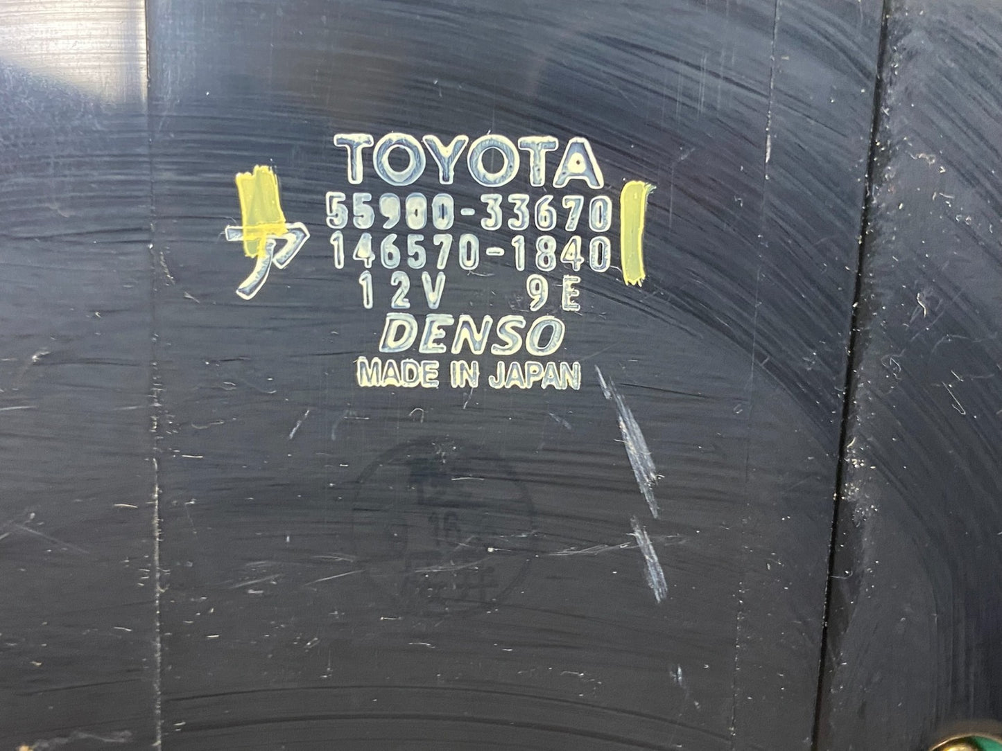 2004 - 2006 Lexus ES330 Center Dash A/C AC Heater Climate Control Unit Z0279 DG5