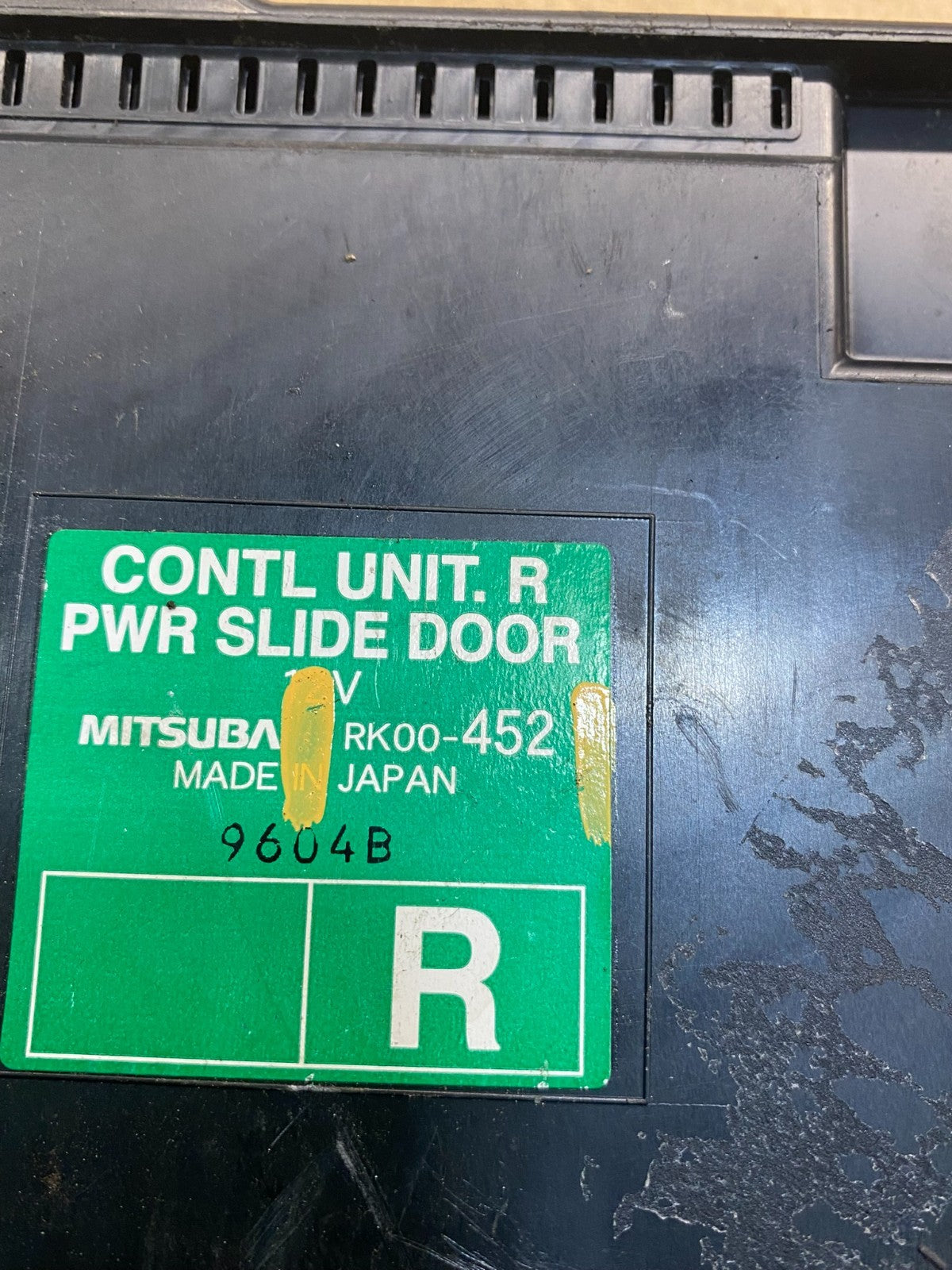 2008 - 2010 Honda Odyssey Rear Right Passenger Sliding Door Module ab7239 DG2