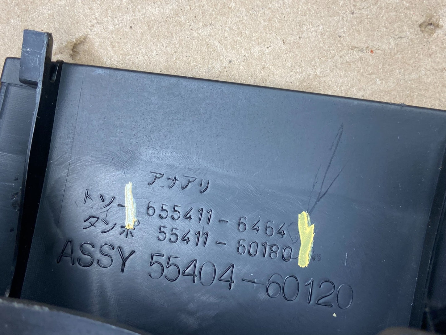 2004 2005 Lexus LX470 Left Driver Dash Dimmer Switch Cover AB5449 DG5