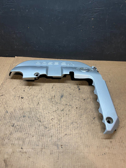 2001 to 2004 Nissan Pathfinder Engine Cover Ornament G28281