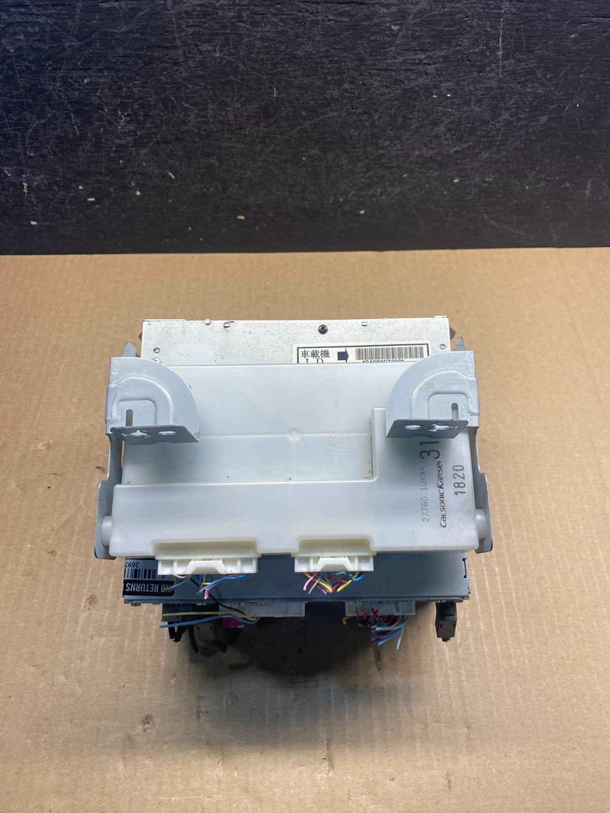 2011 - 2013 Nissan Murano Maxima M35 M37 BOSE Radio CD Navigation AG3812 DG3