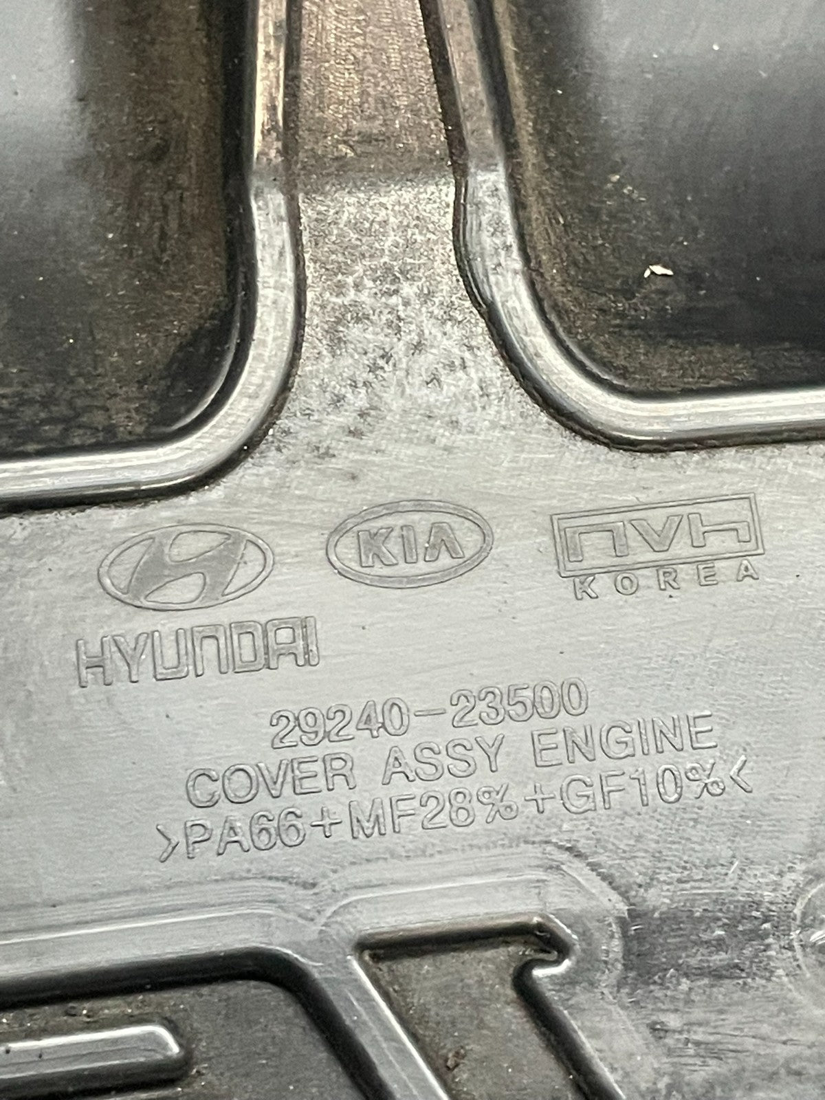 2007 Hyundai Elantra 2.0L Engine Motor Cover Oem z6009  DG8
