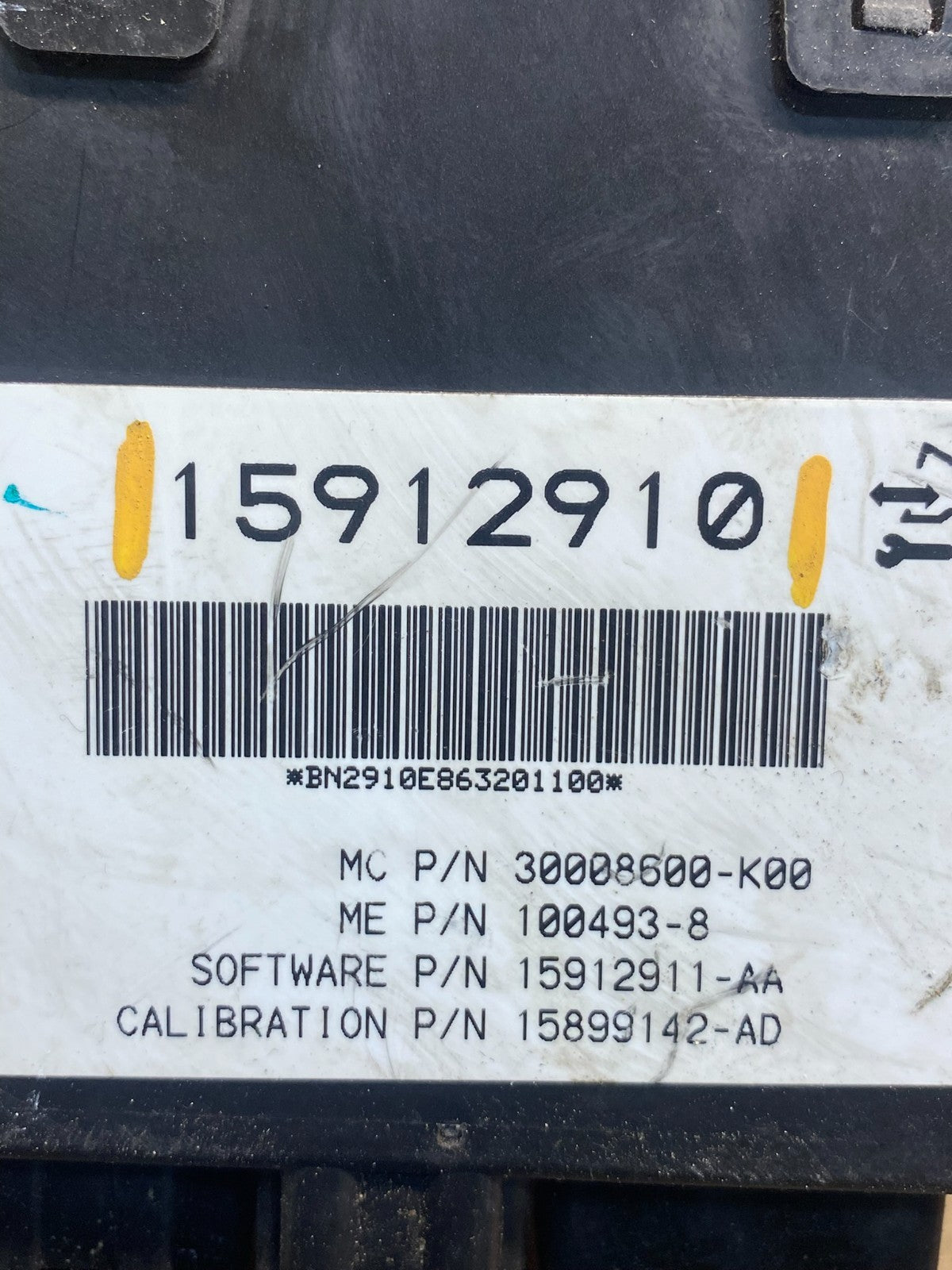GMC Acadia Yukon Tahoe Rear Trunk Liftgate Power Motor Actuator AH4948 DG4