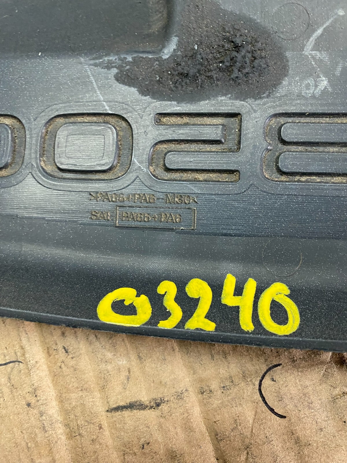 2001 to 2004 Nissan Pathfinder Engine Cover Ornament O3240 DG9