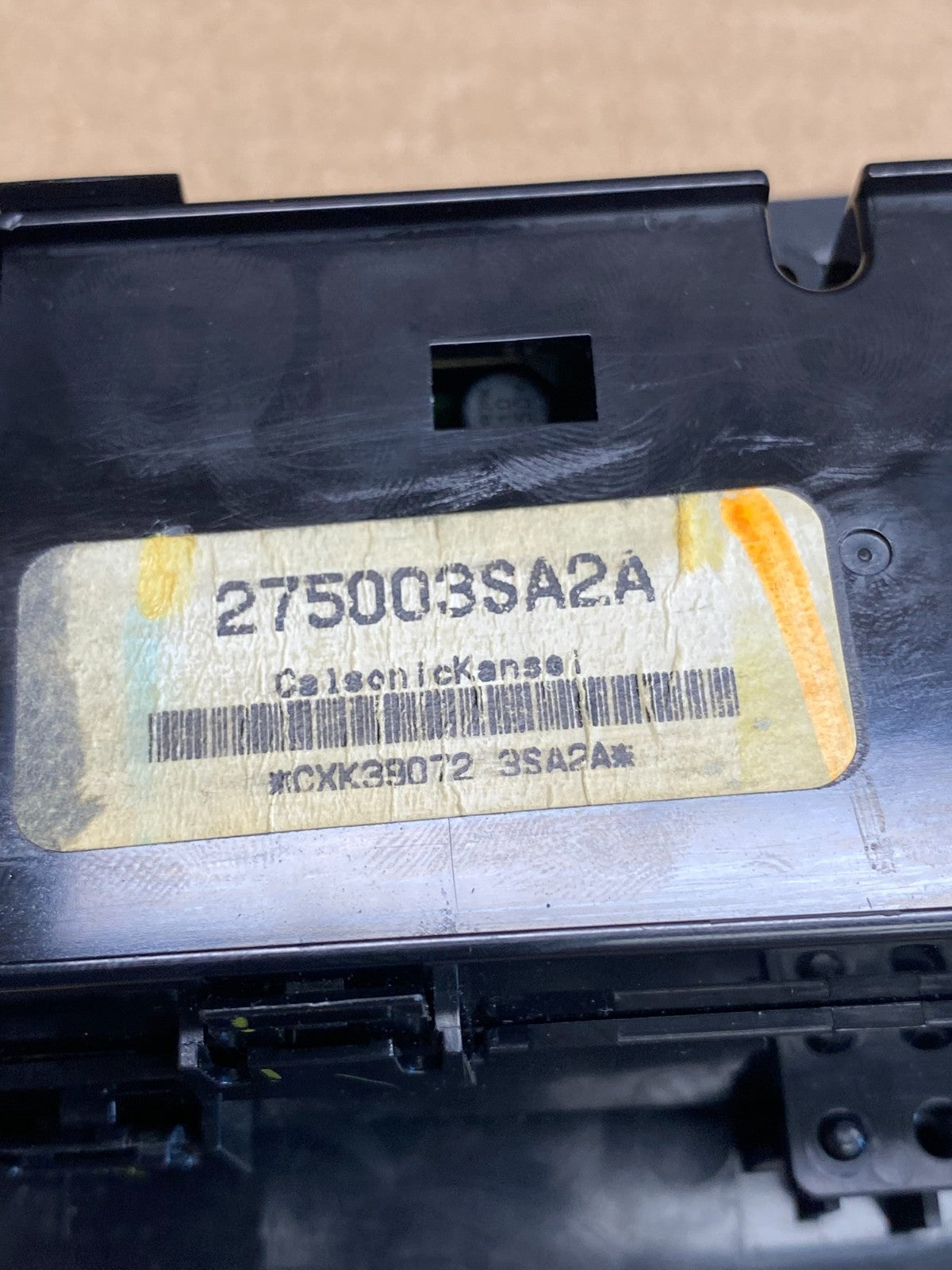 2015 2017 Nissan Sentra AC Heater Temperature Climate Control AF6557 DG4