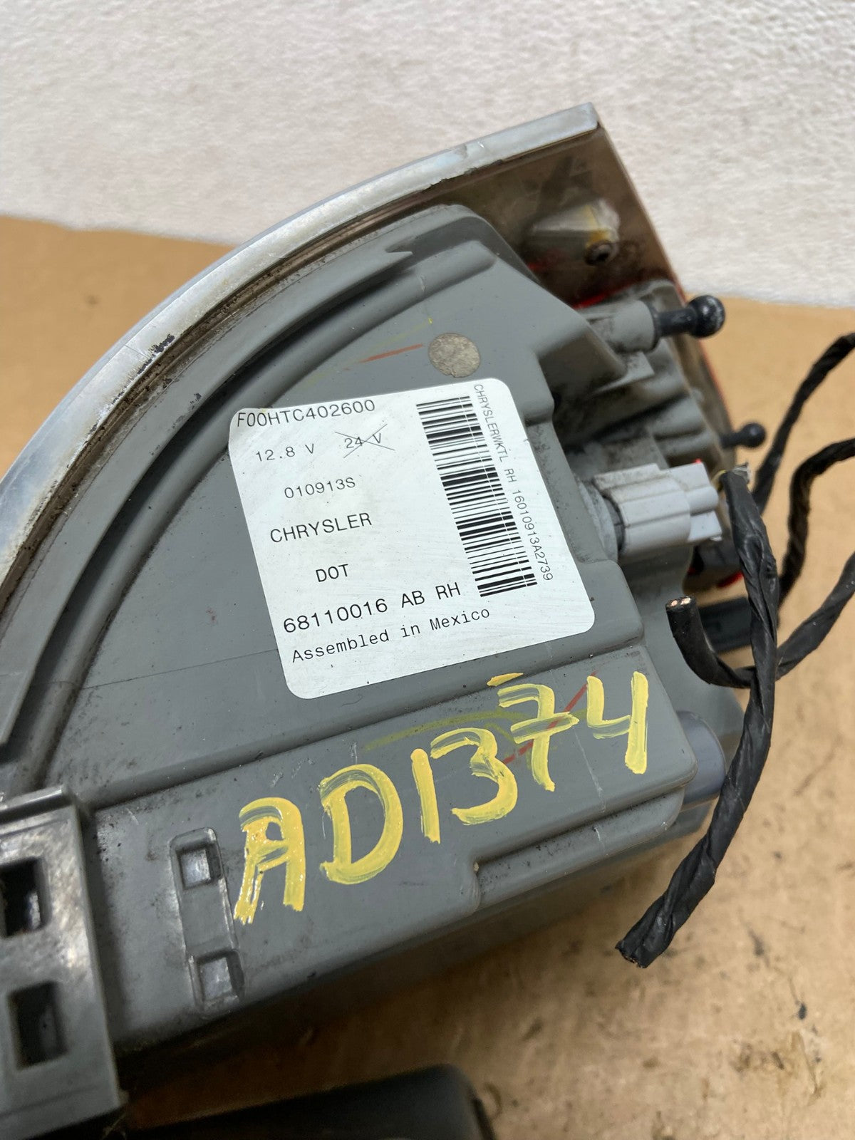 2014 - 2018 Jeep Grand Cherokee Right Passenger Rh Side Tail Light AD1374 LK5