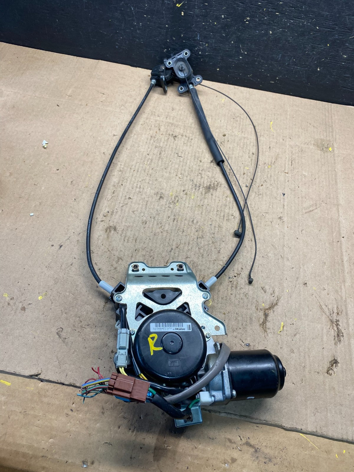 2005 - 2010 Honda Odyssey Rear Right Sliding Door Lock Actuator Motor R8429 DG4