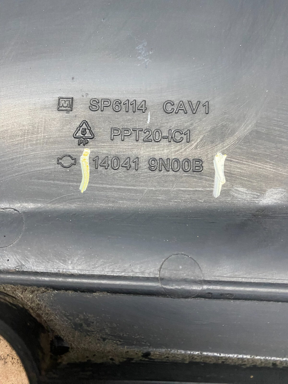 2009 to 2014 Nissan Maxima 3.5L Engine Cover E3621 PS8