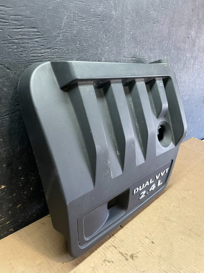 2012 to 2014 Chrysler 200 Engine Cover Top Lid Cover OEM AA2326 DG1