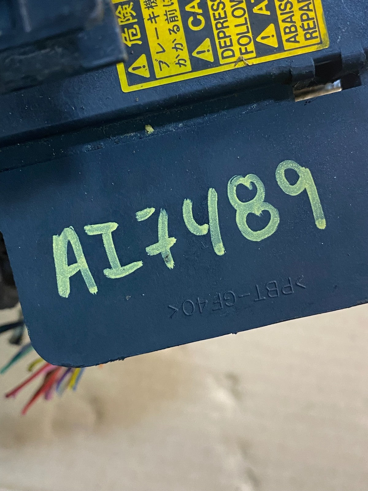 2004 - 2009 Toyota Prius ABS Brake Pump Anti Lock Module AI7489 DG7