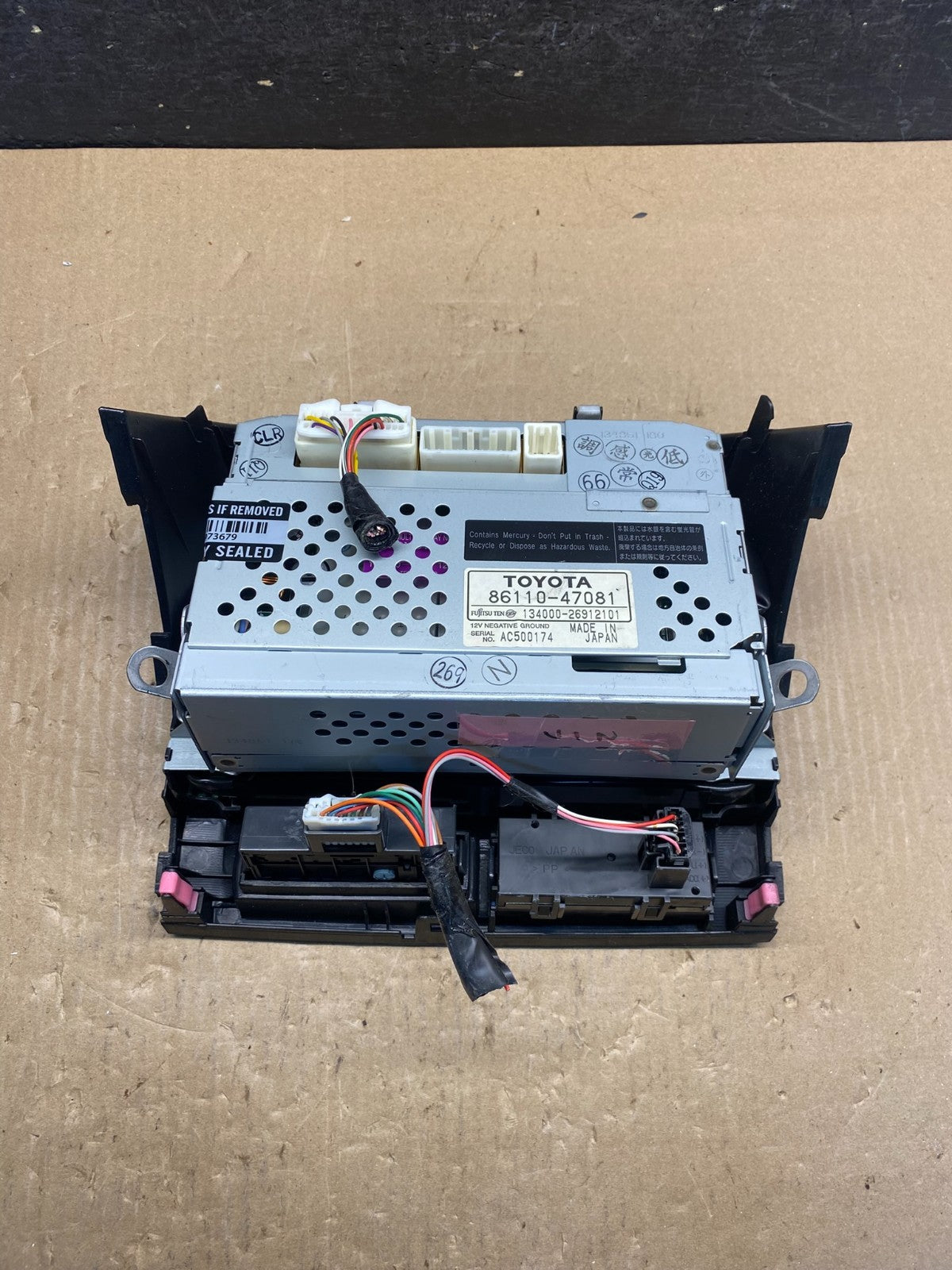 2006 to 2009 Toyota Prius Radio Stereo Receiver Screen Display AG1910 DG4
