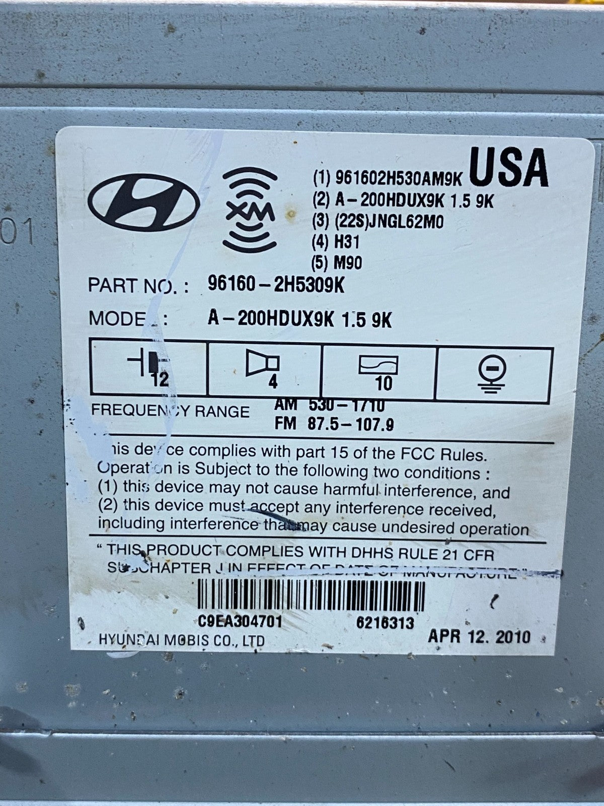 2007-2010 Hyundai Elantra AM FM Radio Mp3 Single CD Player Satellite AI9971 DW6
