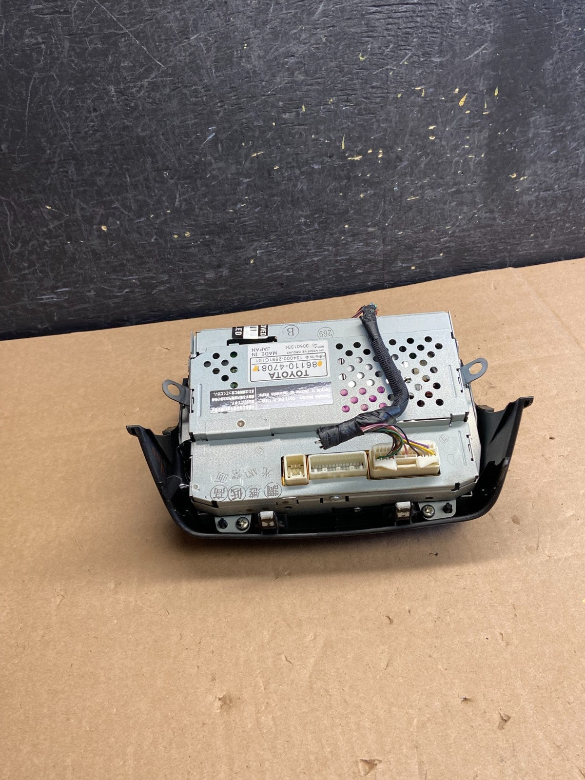 2004 to 2005 Toyota Prius Radio Stereo Receiver Screen Display ai3243 DG4