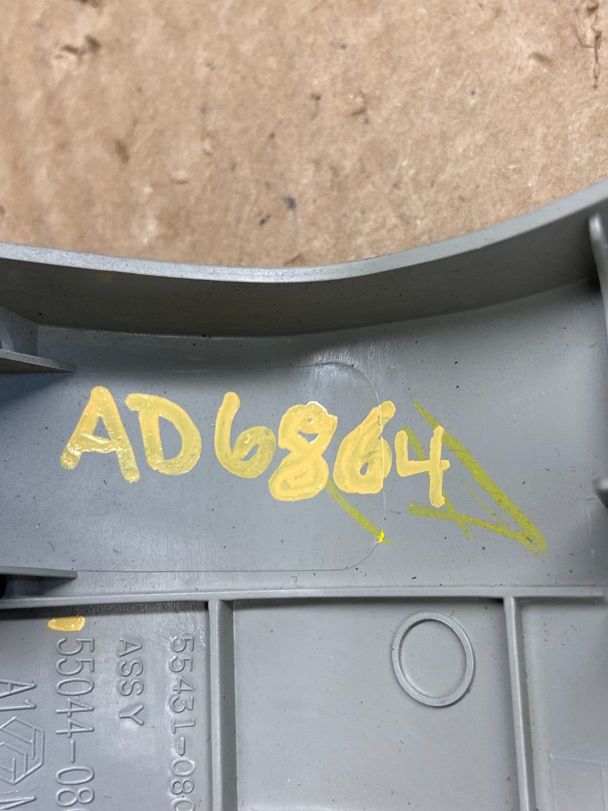 2011-2014 Toyota Sienna Dash Trim Left Mirror Control Swtiches Panel AD6864 DG5