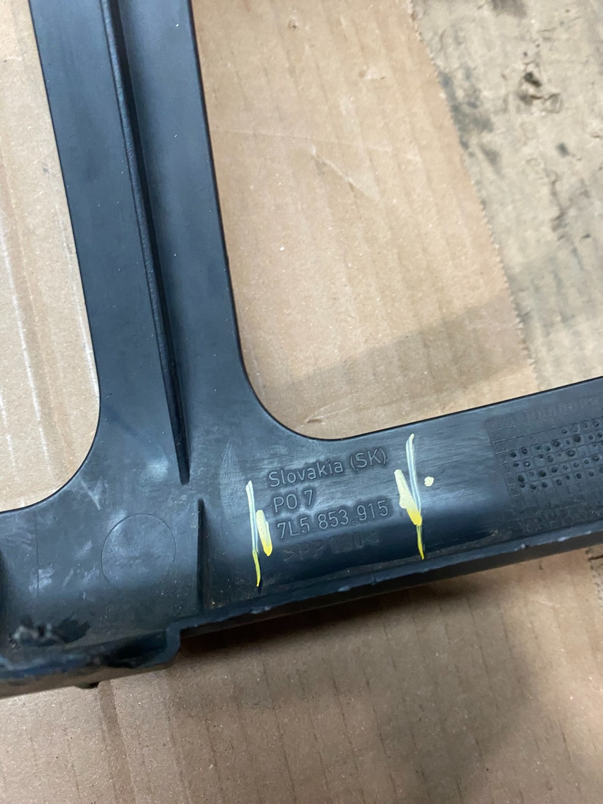 2008 to 2010 Porsche Cayenne Front Bumper Support  Reinforcement OEM W4684 DG8