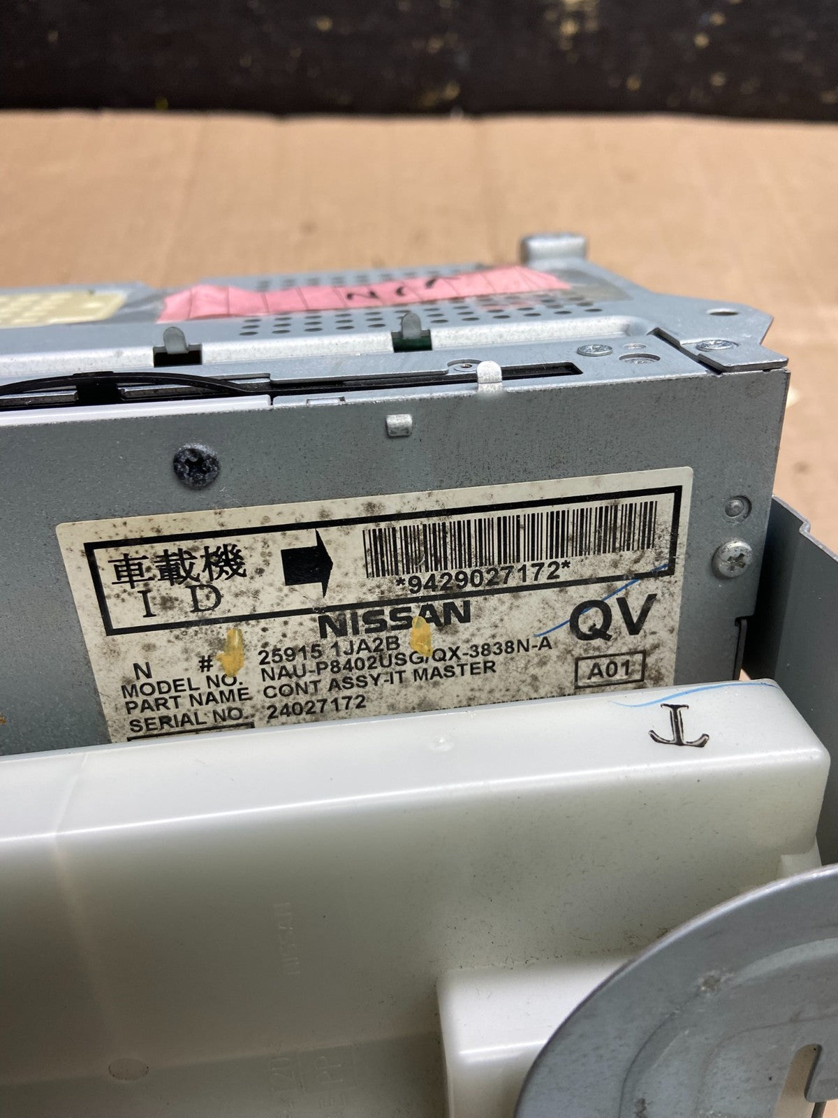 2011 - 2013 Nissan Murano AM/FM Radio CD Player Receiver AB2294 DG5