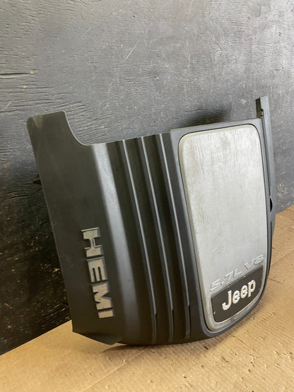2005 to 2010 Jeep Grand Cherokee 5.7L Hemi Engine Cover Plastic Shield AA6121 DG1