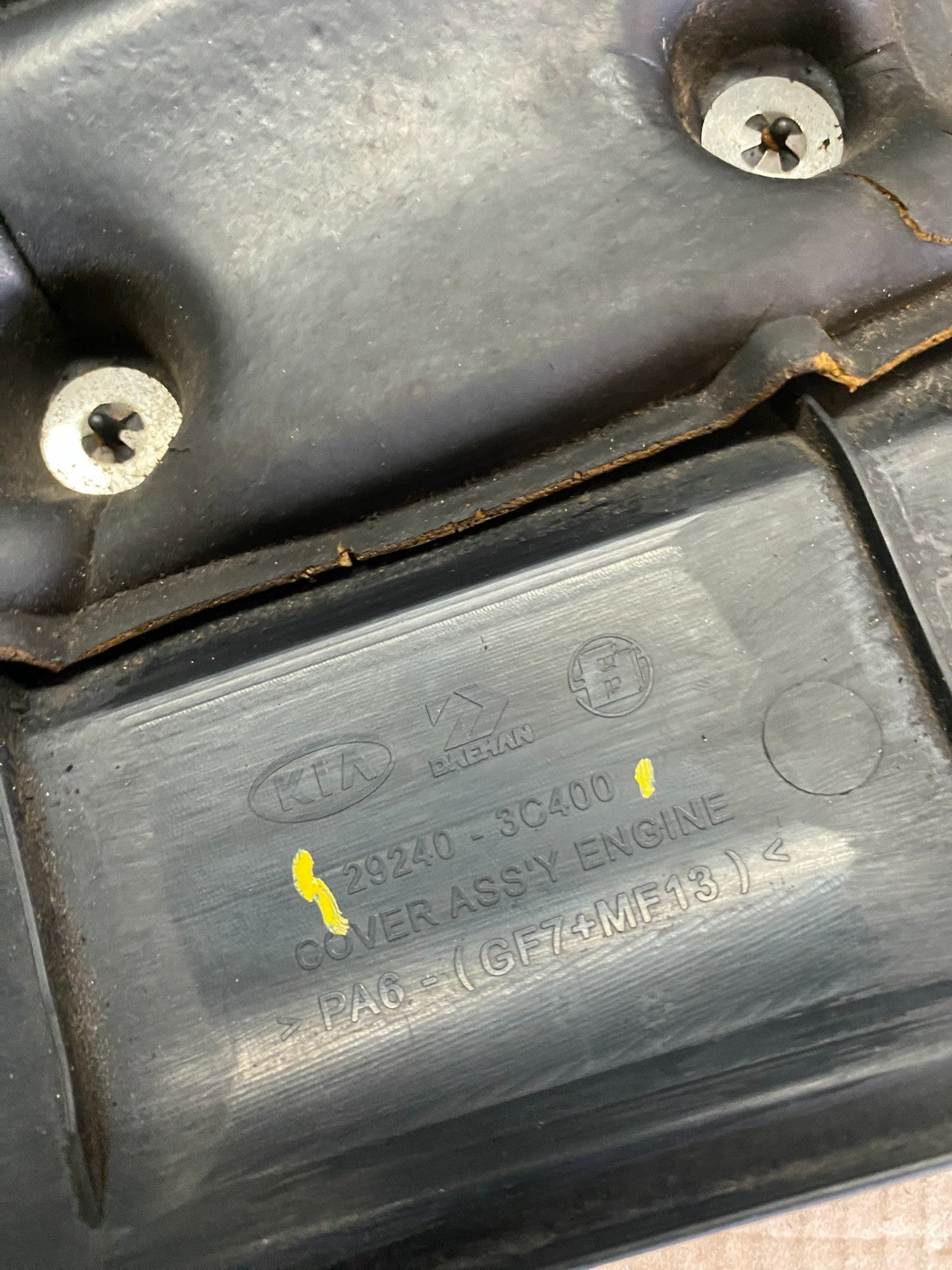 2006 to 2008 Kia Sedona V6 3.8L Engine Motor Cover P5810 DG8