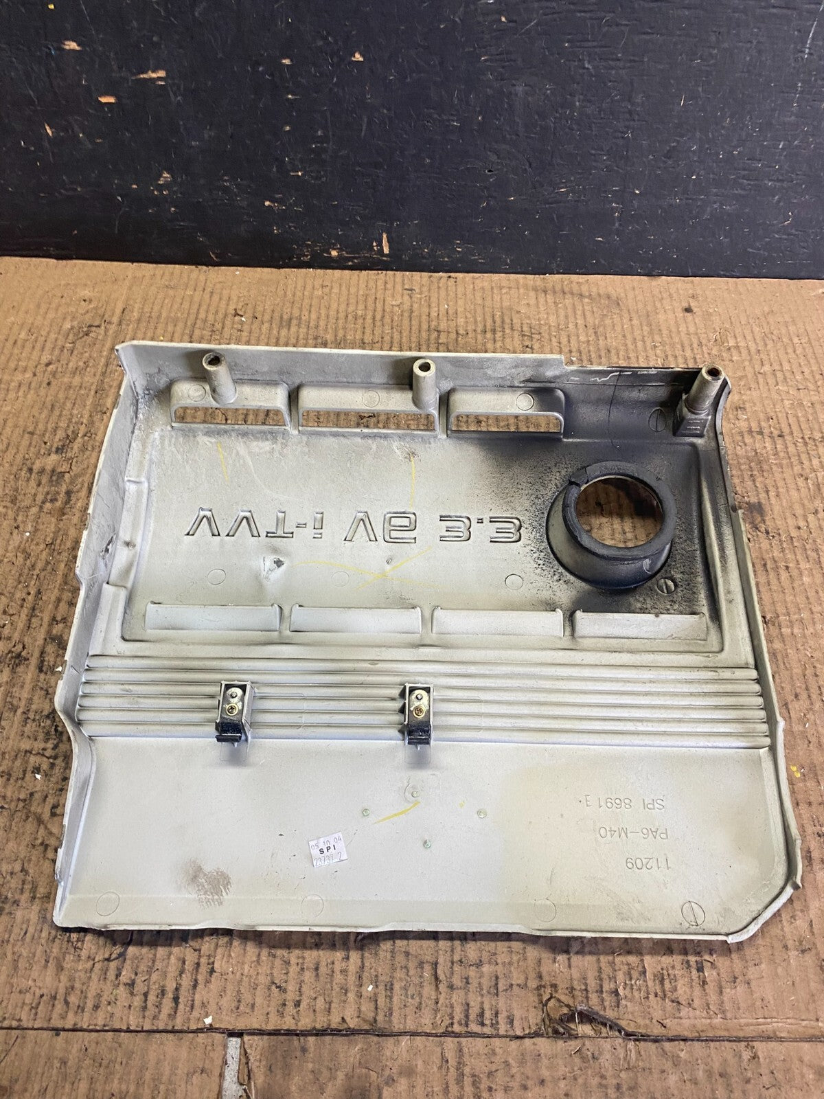 2004 to 2006 Toyota Sienna Highlander 3.3L  Top Engine Cover Lid N1970 PS4