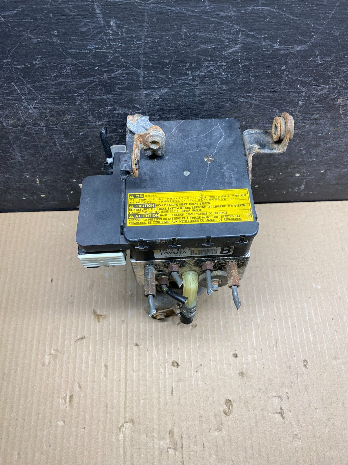 2004 - 2009 Toyota Prius ABS Brake Pump Anti Lock Module aj0189 DG0