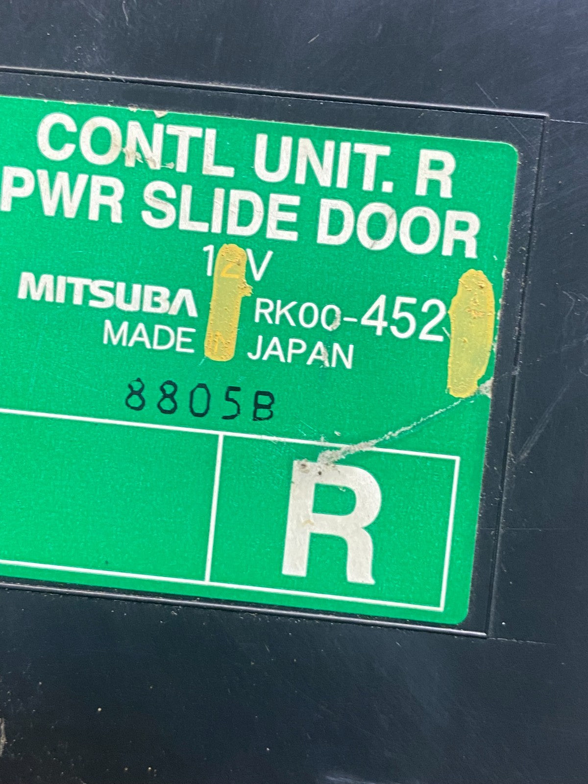 2008 - 2010 Honda Odyssey Rear Right Passenger Sliding Door Module AE6424 DW2