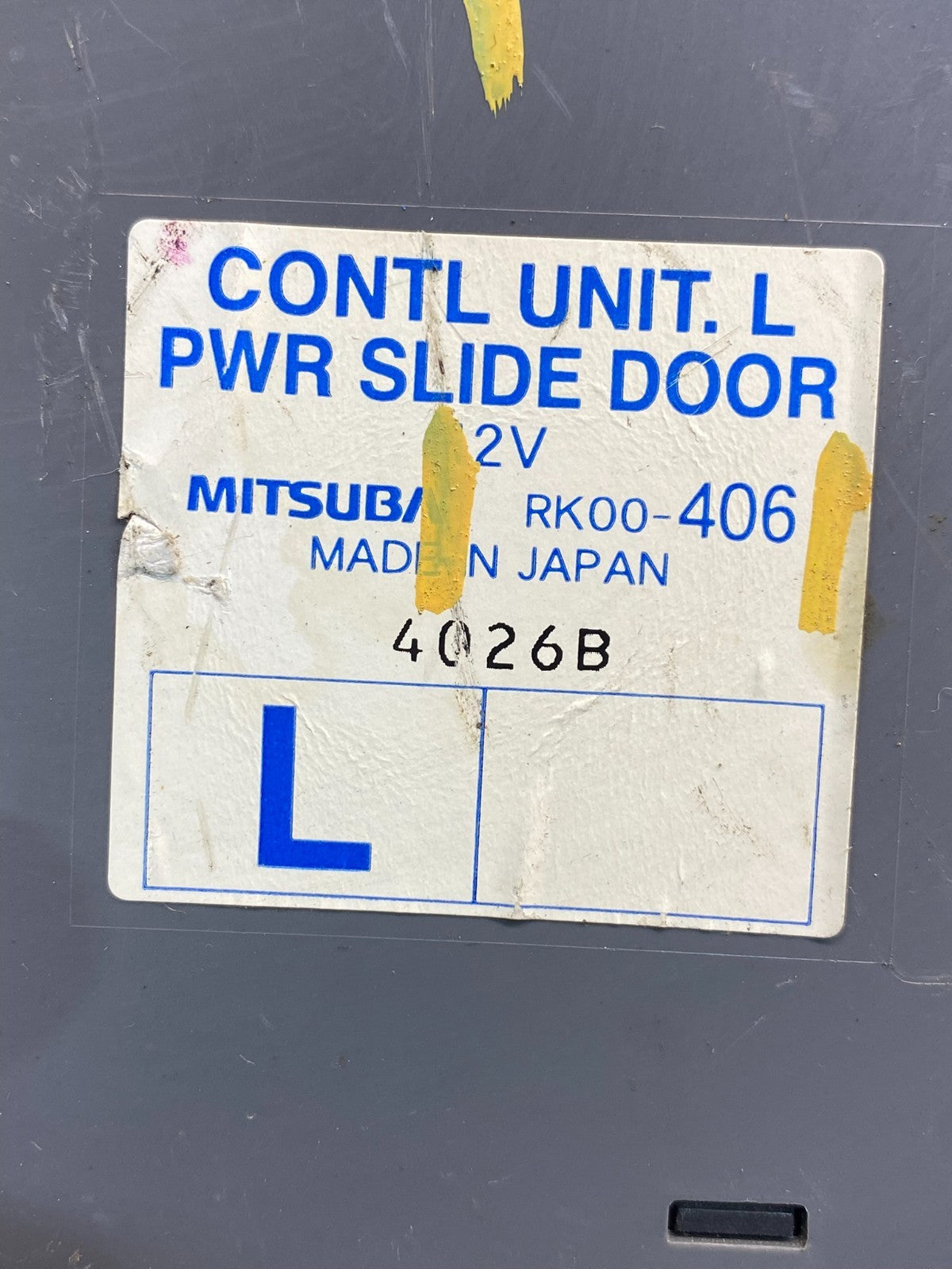 2005 - 2007 Honda Odyssey Rear Left Driver Sliding Door Module AE9872 DW2