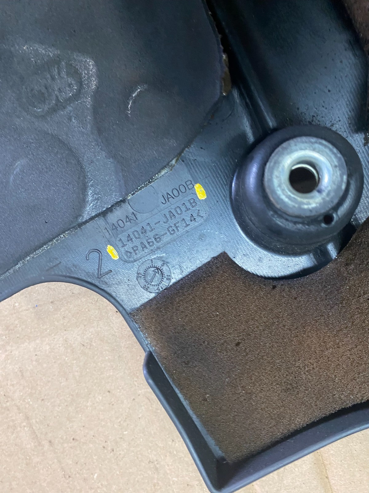 2007 to 2013 Nissan Altima 2.5 L Engine Cover OEM s5985 DG8