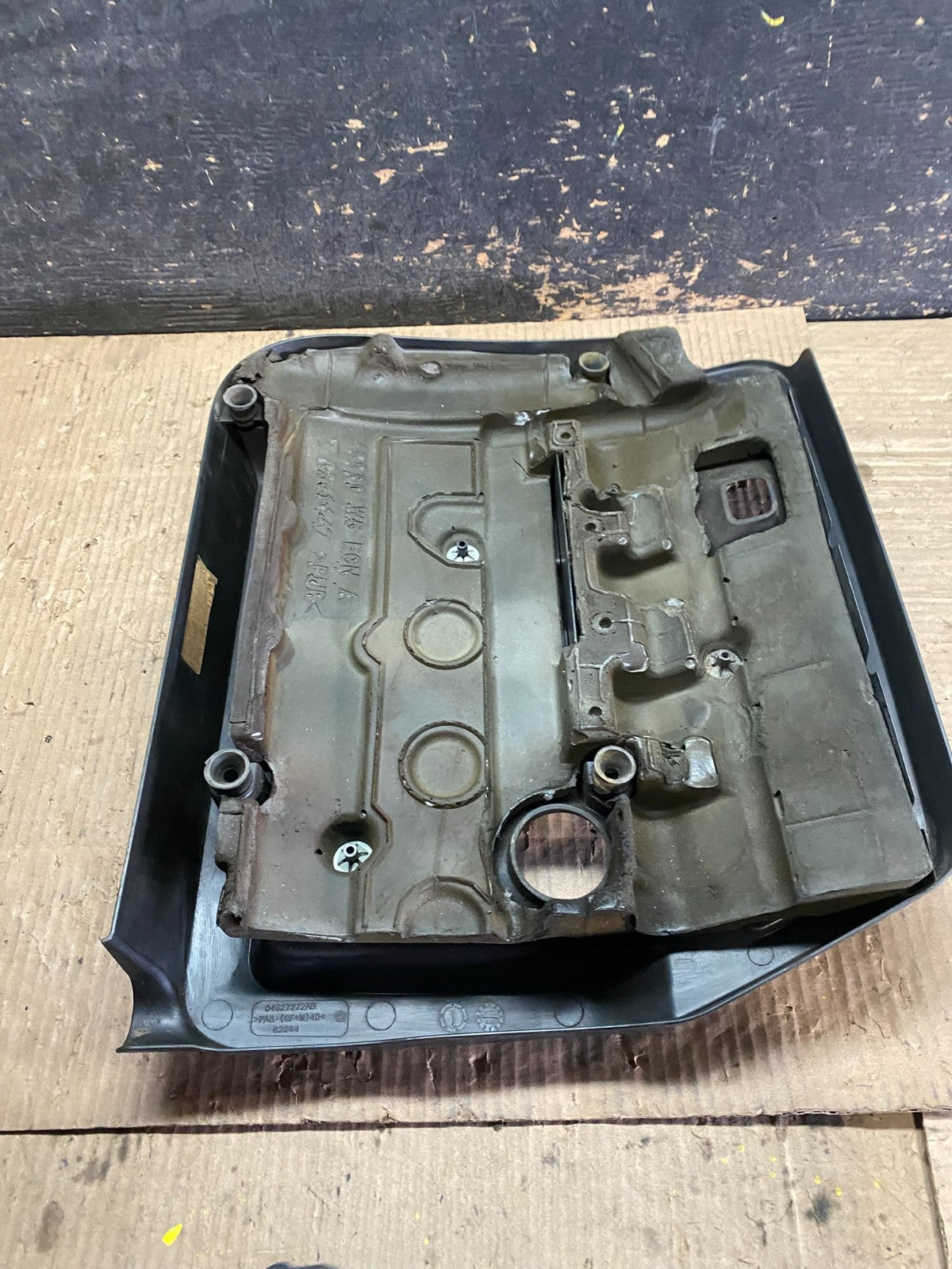 2012 to 2014 Chrysler 200 Engine Cover Top Lid Cover w6278 DG7
