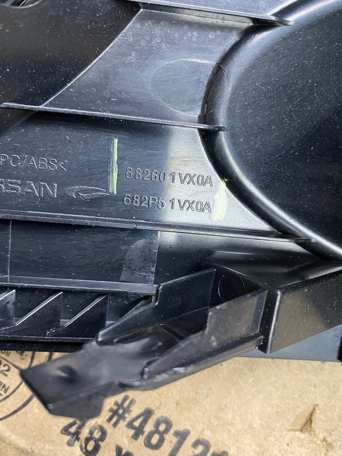 OEM 2011 2012 2013 Nissan Rogue Dash Upper Center Radio Bezel Trim AB9152 DG6