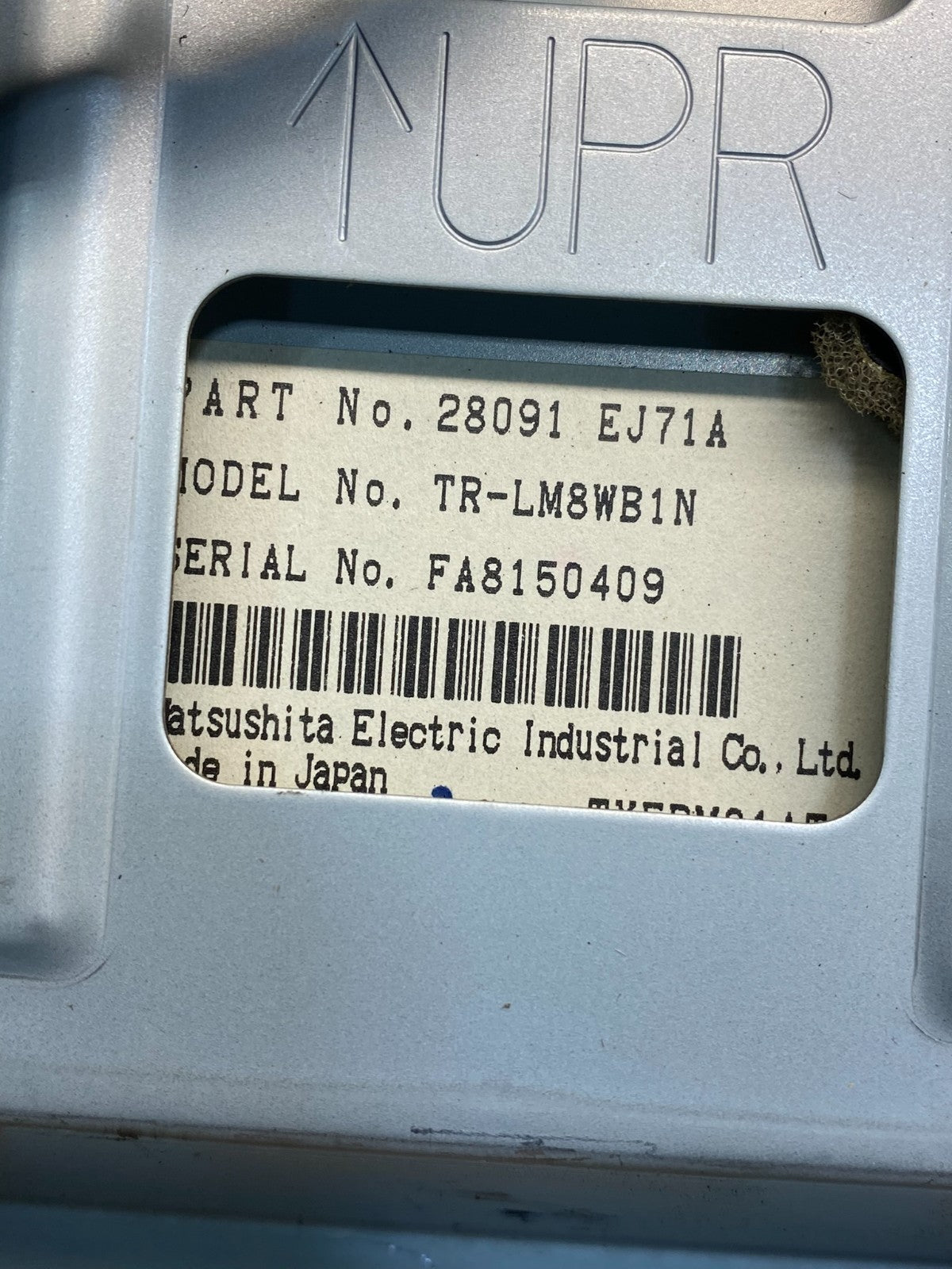 2008 2010 Infiniti M35 M45 Radio Information Display Screen AG3617 DG4