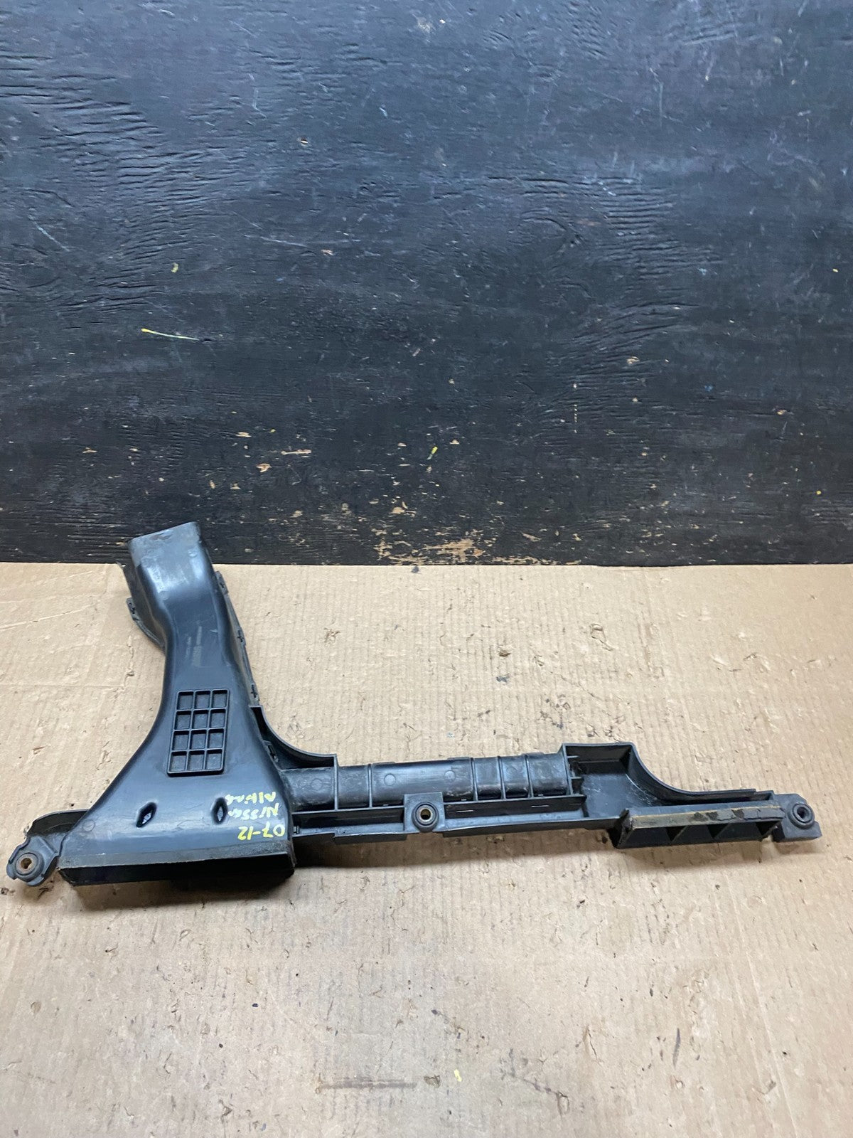 2009 to 2014 Nissan Maxima 3.5L Air Duct Tube Resonator U0324 DG4
